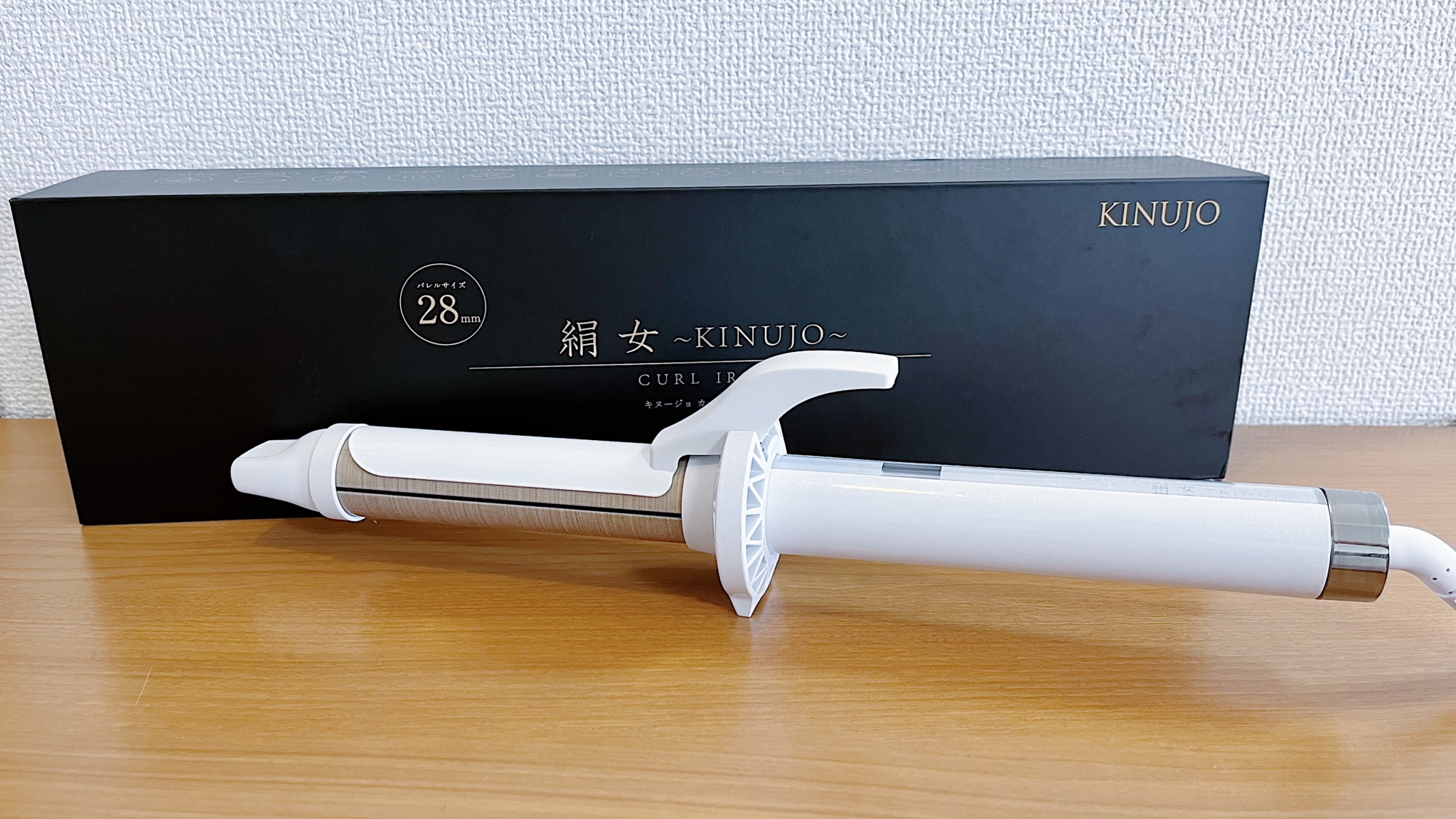 コテの太さは何ミリが正解?美容師おすすめは断然32mm!髪の長さ別にも解説