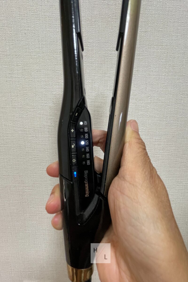 ヘアビューロン4DPlus温度設定部分