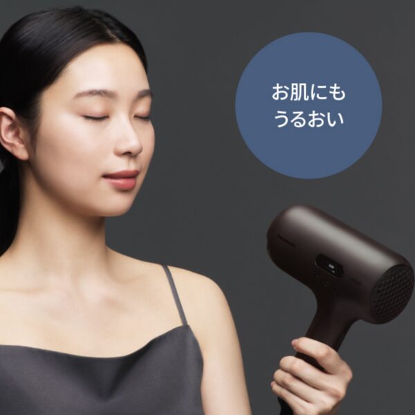 ナノケア ULTIMATE EH-NC80