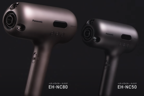 EH-NC50