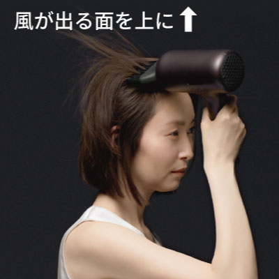 EH‑NC80・EH‑NC50の比較