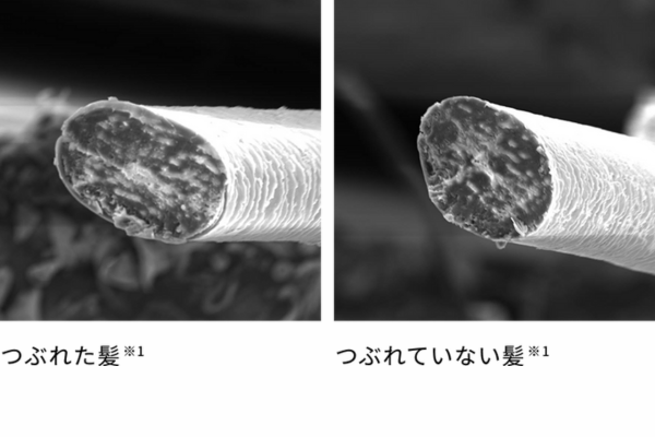 リファストレートアイロンプロ
