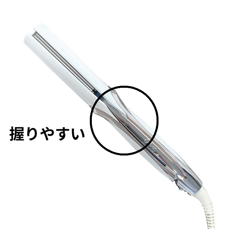 プロモデル 「リファストレートアイロンプロ(RE-BM02A)」では、手にしっかりフィットするグリップに改良
