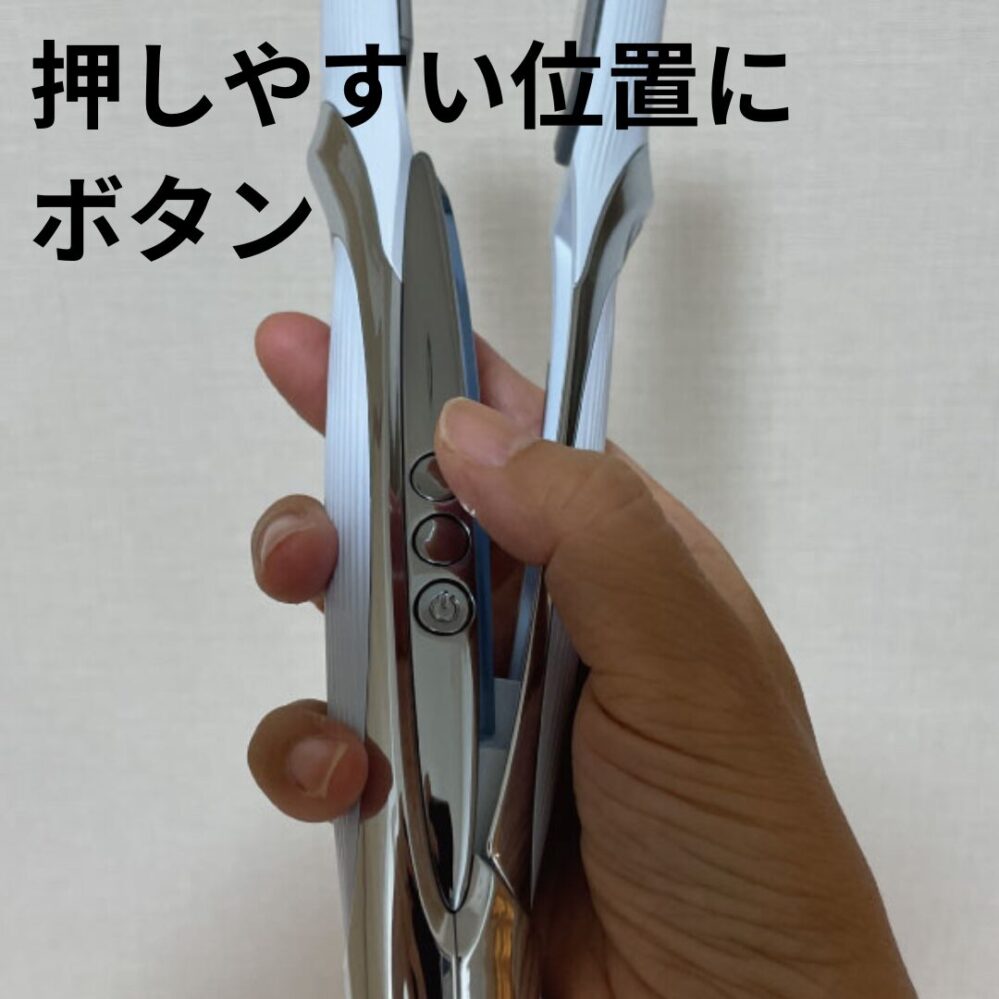 リファストレートアイロン プロ（RE-BM02A）とリファビューテックストレートアイロン（RE-AC02A）の比較
