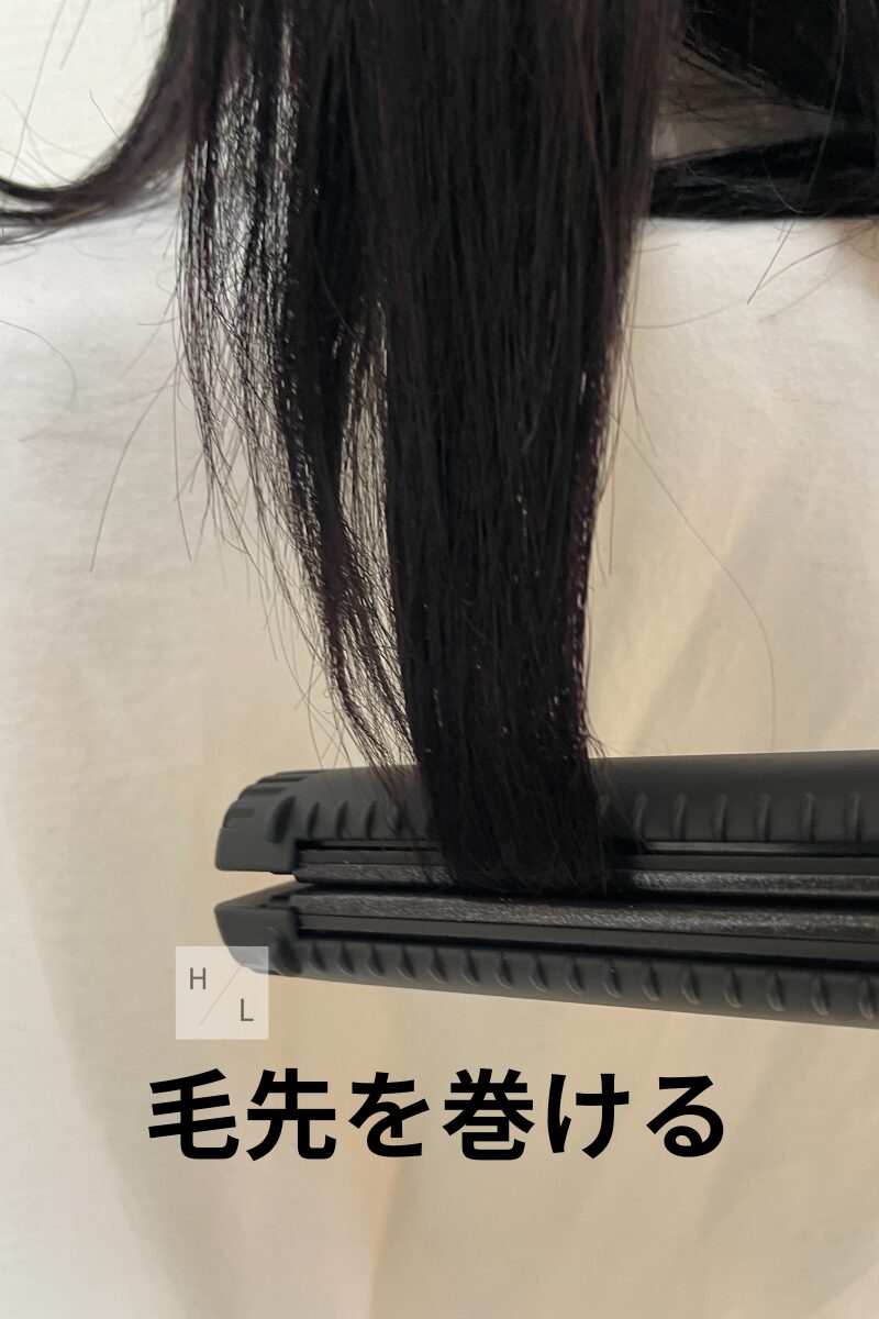 マグネットヘアプロ ストレートアイロンのサイドコーム