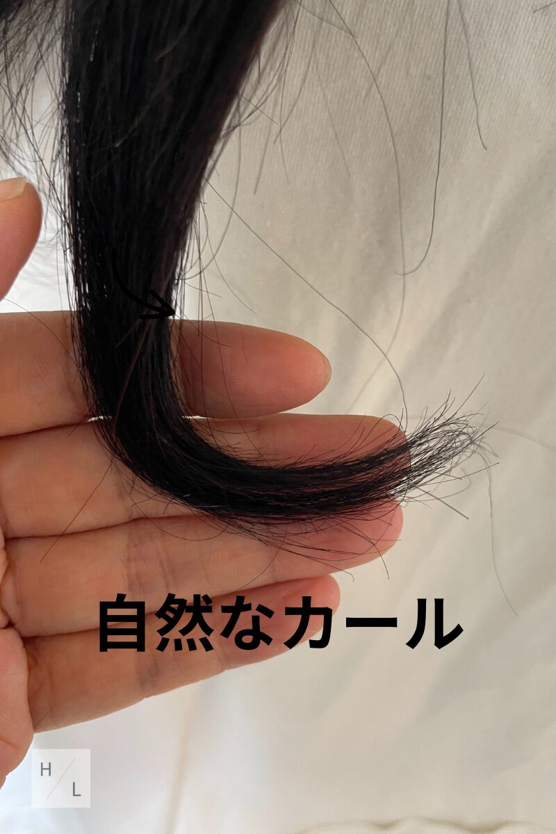 マグネットヘアプロ ストレートアイロンはアレンジができる